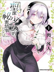 漫画改编作品观测台归档卡片示意图